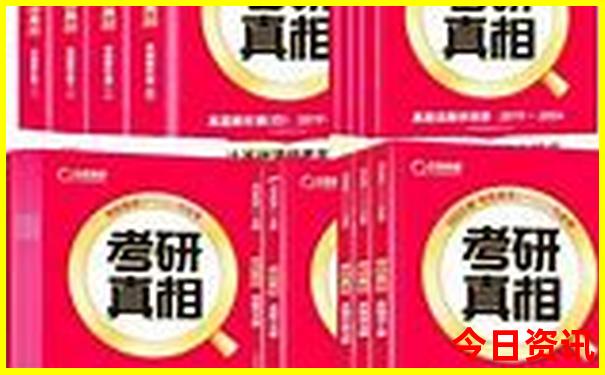 达州景点排行榜前十名