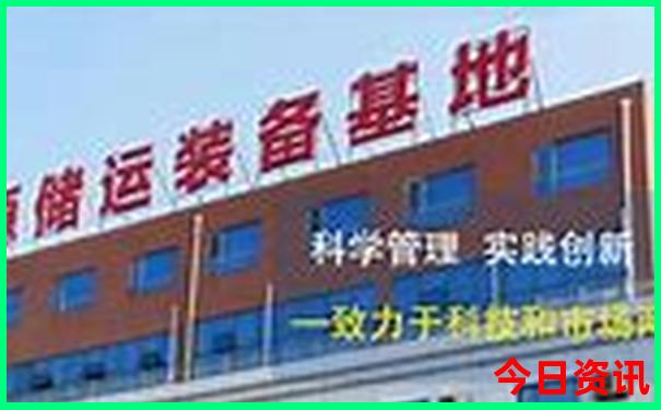 蓟县旅游景点大全